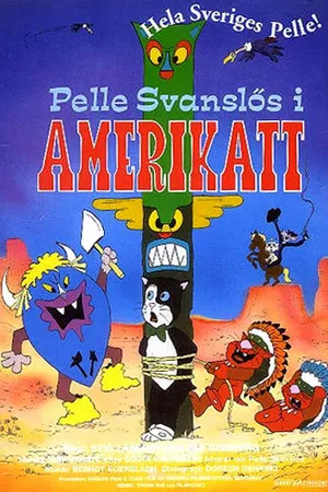Постер к мультфильму Pelle Svanslös i Amerikatt (1985)