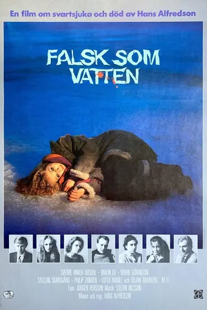 Постер к фильму Неверная вода (1985)