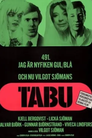 Постер к фильму Табу (1976)