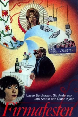 Постер к фильму Корпоратив (1972)