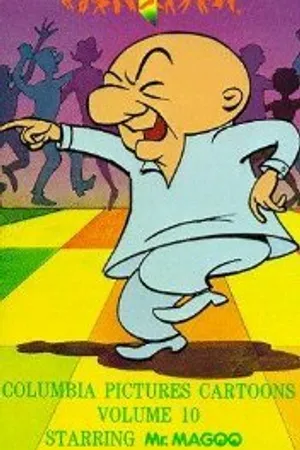 Постер к мультфильму The Explosive Mr. Magoo (1958)