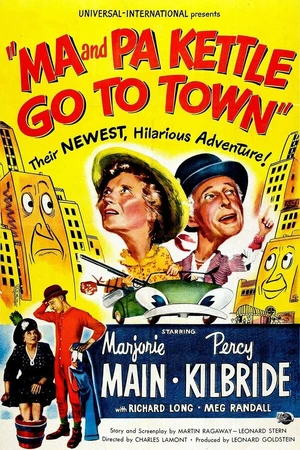Постер к фильму Мама и папа Кеттлы отправляются в город (1950)