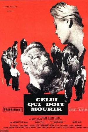 Постер к фильму Тот, кто должен умереть (1957)