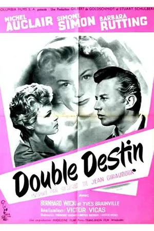 Постер к фильму Вторая жизнь (1954)