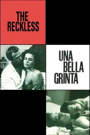 Постер к фильму Опрометчивость (1965)