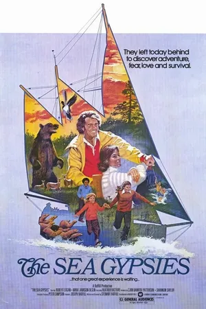 Постер к фильму Морские бродяги (1978)