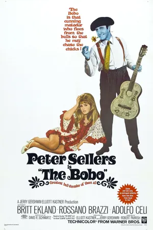 Постер к фильму Бобо (1967)