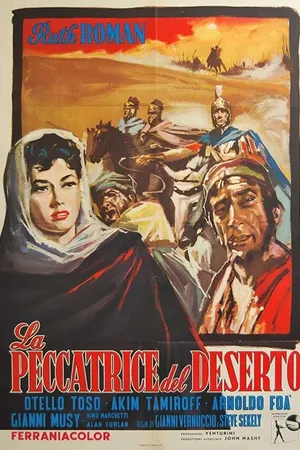 Постер к фильму La peccatrice del deserto (1959)