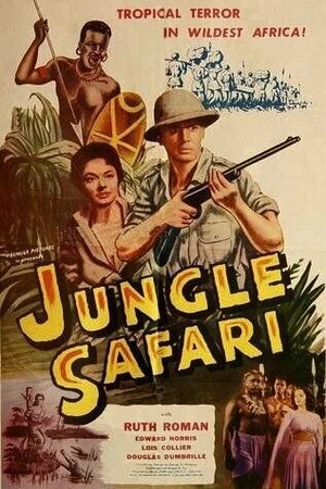 Постер к фильму Jungle Safari (1956)