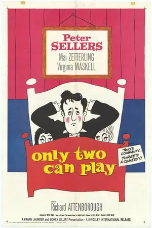 Постер к фильму Только для двоих (1962)