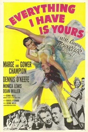 Постер к фильму Все мое — твое (1952)