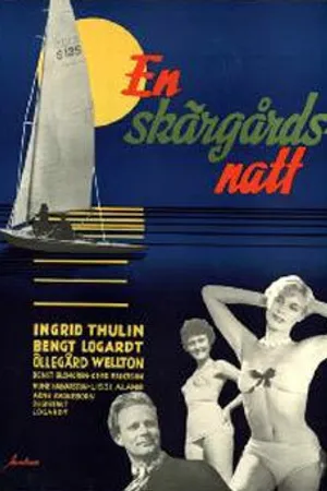 Постер к фильму En skärgårdsnatt (1953)
