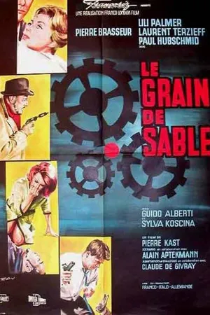 Постер к фильму Песчинка (1964)