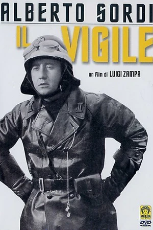 Постер к фильму Уличный регулировщик (1960)