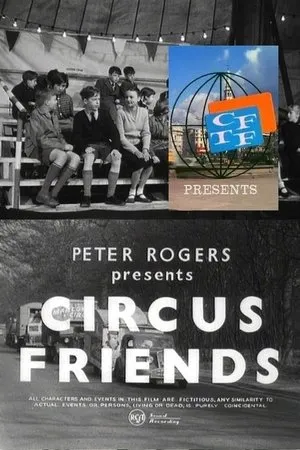 Постер к фильму Circus Friends (1956)
