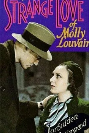 Постер к фильму Странная любовь Молли Лувен (1932)