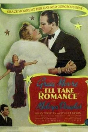 Постер к фильму Я заведу роман (1937)