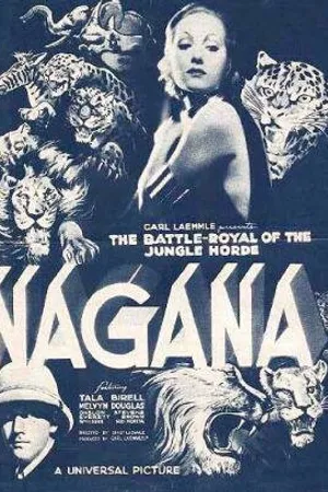 Постер к фильму Нагана (1933)