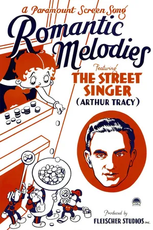 Постер к мультфильму Romantic Melodies (1932)