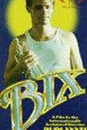 Постер к фильму Бикс (1991)