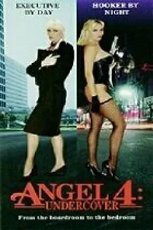 Постер к фильму Ангелочек 4: В подполье (1994)