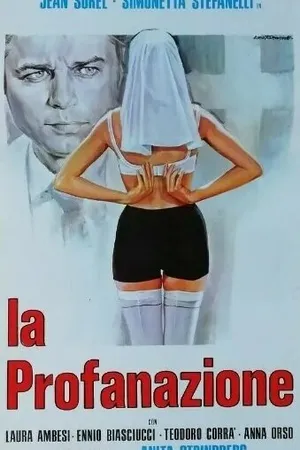 Постер к фильму La profanazione (1974)