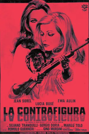 Постер к фильму Дублёр (1971)