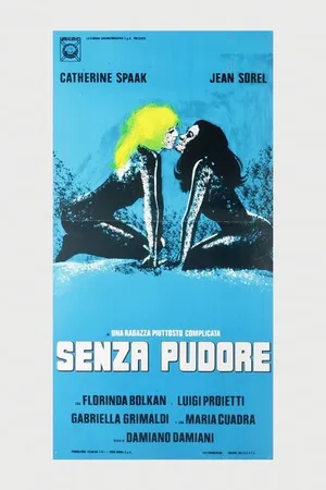 Постер к фильму Довольно сложная девушка (1969)