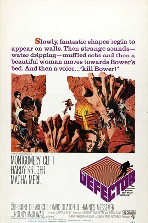 Постер к фильму Шпион (1966)