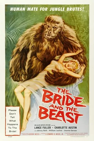 Постер к фильму Невеста и чудовище (1958)