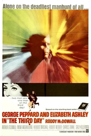 Постер к фильму Третий день (1965)