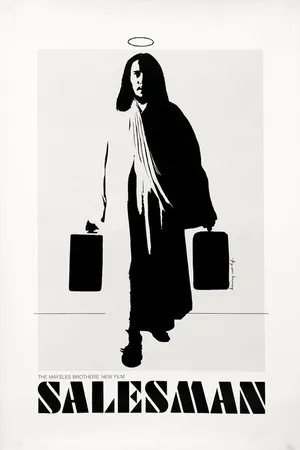 Постер к фильму Коммивояжер (1969)