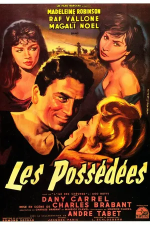 Постер к фильму Одержимые (1956)