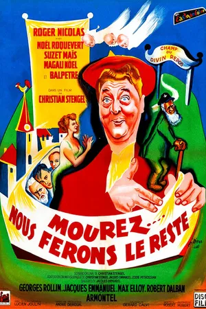 Постер к фильму Мурез, мы сделаем остальное (1954)