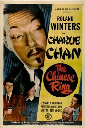 Постер к фильму Китайское кольцо (1947)
