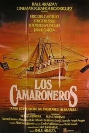 Постер к фильму Los camaroneros (1988)