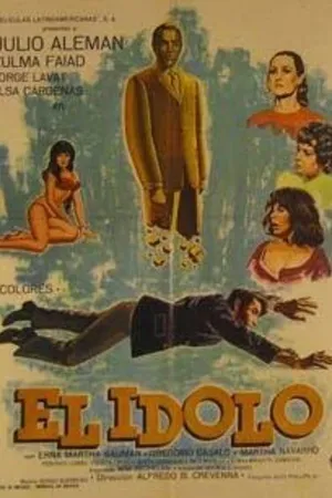 Постер к фильму El ídolo (1971)