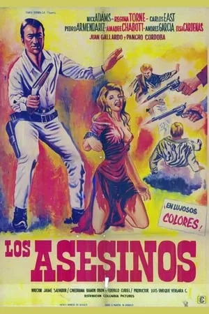 Постер к фильму Los asesinos (1968)
