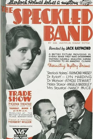 Постер к фильму Пёстрая лента (1931)