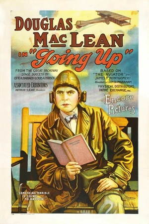 Постер к фильму В высь (1923)