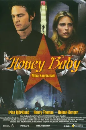 Постер к фильму Детка (2004)