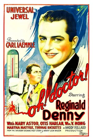 Постер к фильму О, Доктор! (1925)