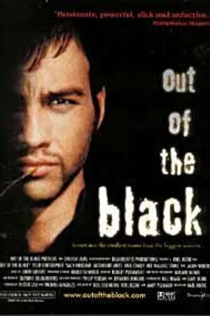 Постер к фильму Погребенная ложь (2001)