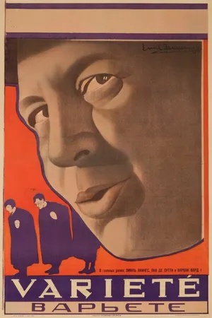 Постер к фильму Варьете (1925)