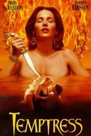 Постер к фильму Искусительница (1995)