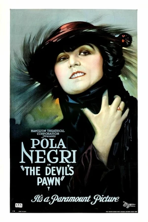 Постер к фильму Жёлтый билет (1918)