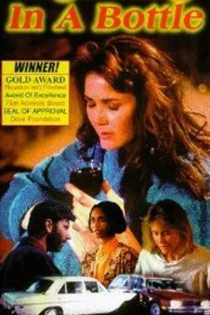 Постер к фильму Молния в бутылке (1993)
