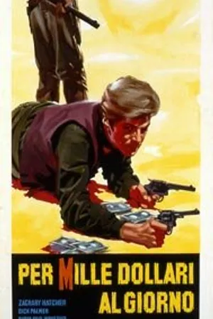 Постер к фильму За тысячу долларов в день (1966)