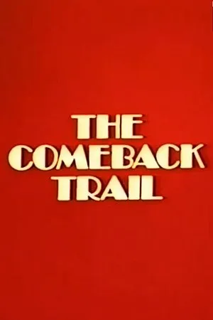 Постер к фильму Обратная тропа (1982)