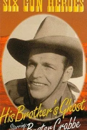 Постер к фильму His Brother's Ghost (1945)
